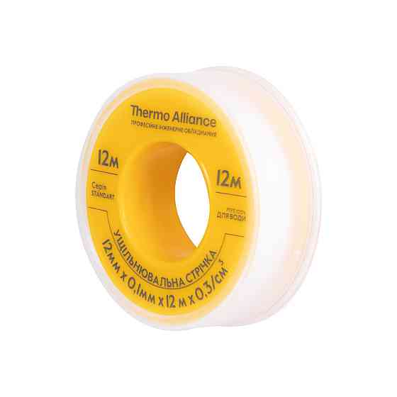 Фум жовтий Thermo Alliance Standart комплект SD260YW12 Київ