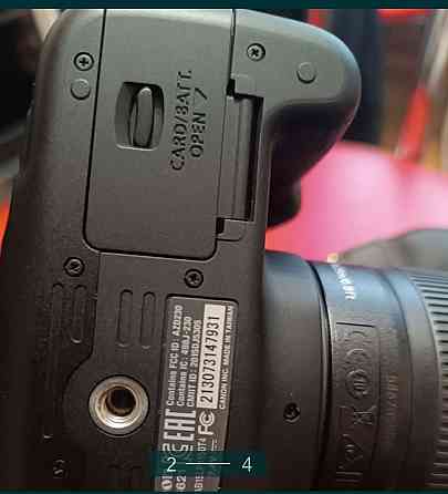 Фотоаппарат: Canon 1300d. Харьков