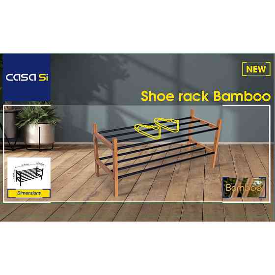 Полка для обуви Casa Si Shoe Rack Bamboo (CS92307W04) Київ
