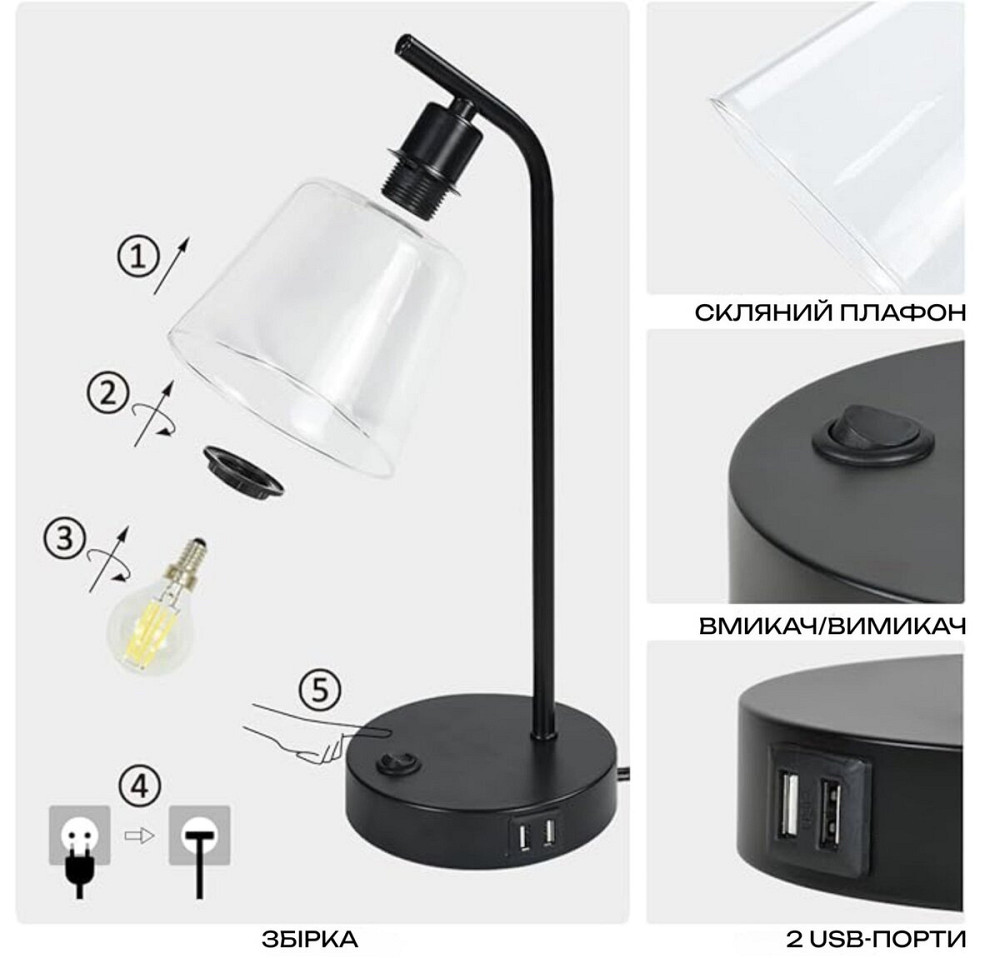 VALESO Настільна лампа декоративна VALESO LT91089E BK чорна Коломия - фото 2