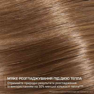 Фен Rowenta CF8C20E0 Винница