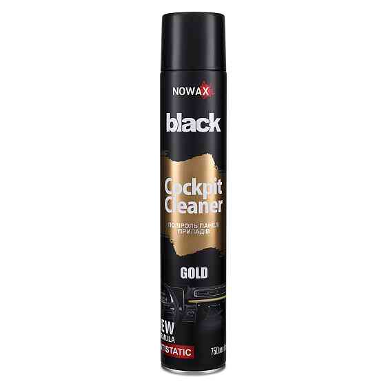 Поліроль для панелі приладів Nowax Cockpit Cleaner Spray Gold, 750мл Львів