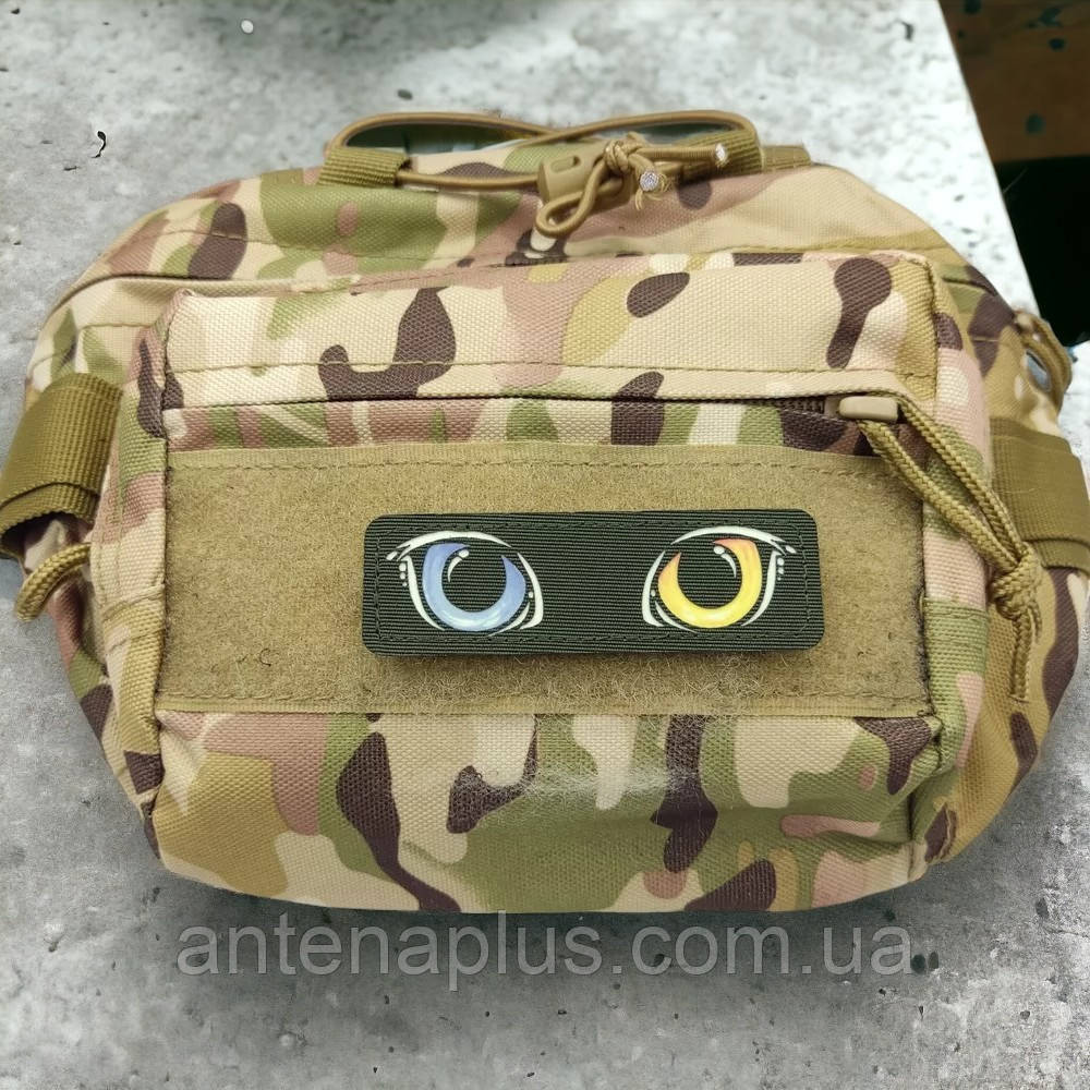 Цветные глаза, светящиеся хаки патч / шеврон Киев - изображение 3