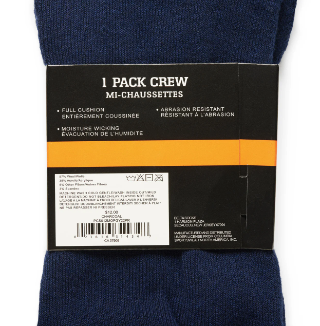 Мужские зимние теплые термоноски Columbia Travel Киев - изображение 4