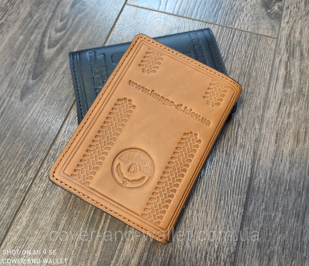 Стильна обкладинка для автомобільних документів з вінтажній шкіри ST Leather Київ - фото 4