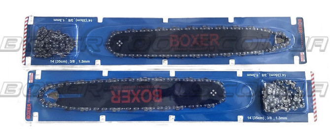 BX-3304 Шина и Цепь Для Электропил 35 см. (14”) 1,5 мм., 3/8 Паз, 72 Звенья, Зубцов: 36 шт Киев - изображение 4