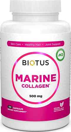 Морський колаген Biotus Marine Collagen 120 капс Київ