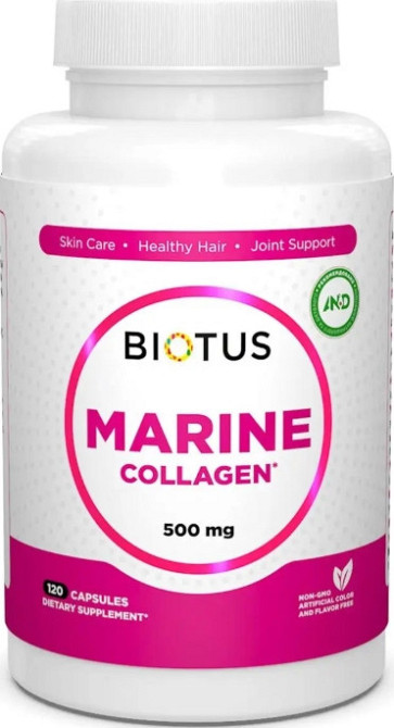 Морський колаген Biotus Marine Collagen 120 капс Київ - фото 1