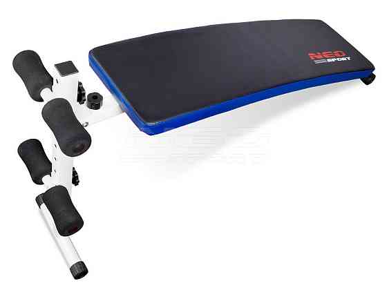 Лава регульована Neo-Sport NS-05 Київ
