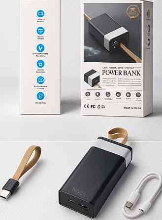Павербанк Power Bank Hoco 40000 mAh. Київ
