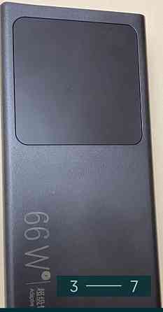 Power Bank 50 000mAh. Киев