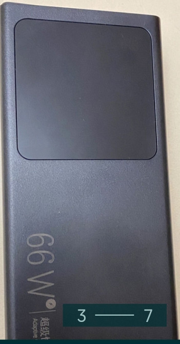 Power Bank 50 000mAh. Киев - изображение 3