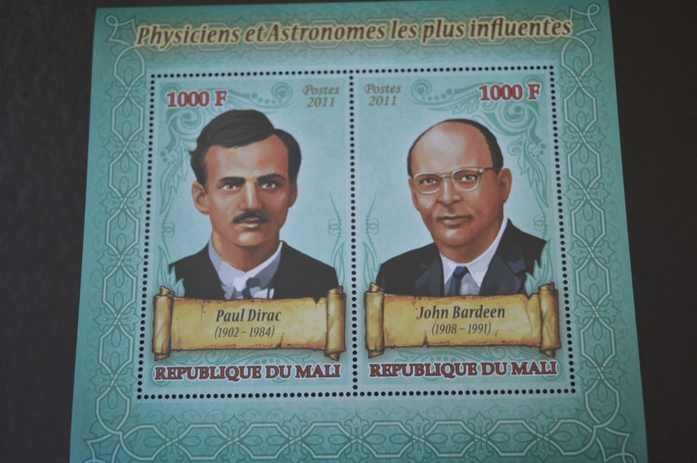 Мали. История. Личности. Блок. 2012 год (А-14) Полтава - изображение 1