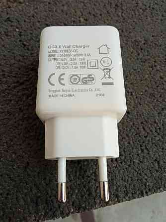 Адаптер живлення QC3.0 USB 18w (товар вживаний) Луцьк
