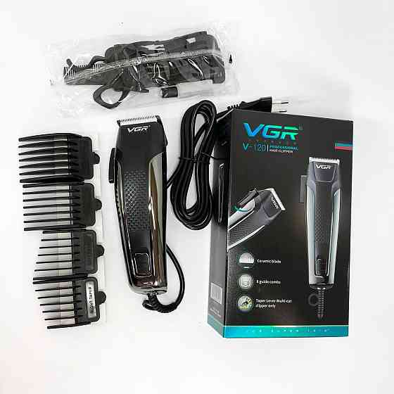 Многофункциональный триммер для стрижки волос и бороды, Триммер для стрижки волос мощный NW-73 Львов