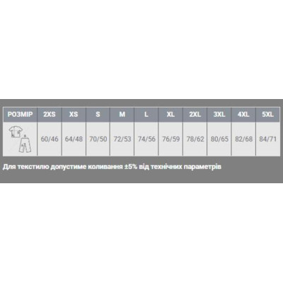 Футболка Sol's Regent світло-сірий меланж XXL (11380300XXL) Вінниця - фото 7