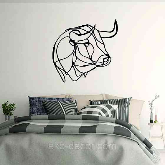 Настенный декор Панно «Бык» Декор на стену 70*70 см, Черный Киев
