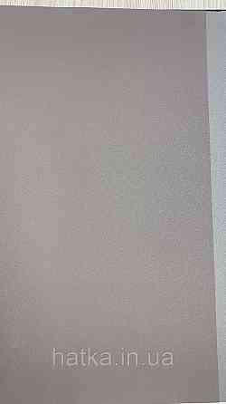 Шпалери метрові вінілові на флізеліні A.S.Creation Elite of Shades1.06x10 однотон бузково-коричневий 78653-9 Київ