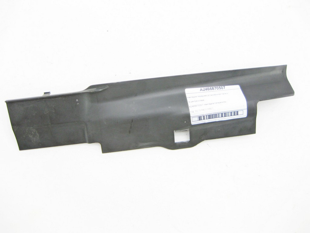 Mercedes-Benz  A2466870507 Накладка передньої настановної панелі в центрі зліва CLA Shooting Brake X117 CLA C117 GLA X156 A-class W176 Одесса - изображение 1