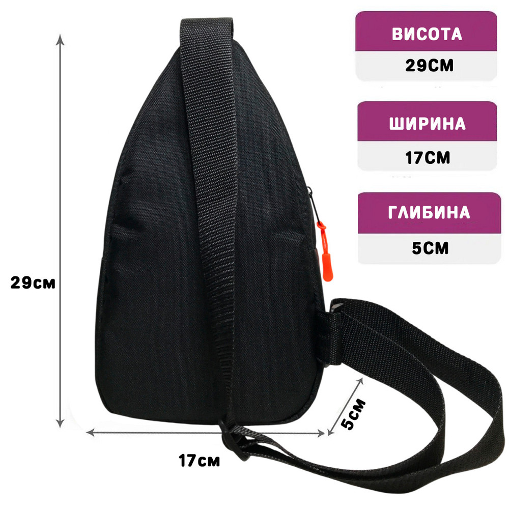 Сумка через плече дитяча Minecraft Кріпер 29х17 см сумка слінг для хлопчика (02088) Київ - фото 2