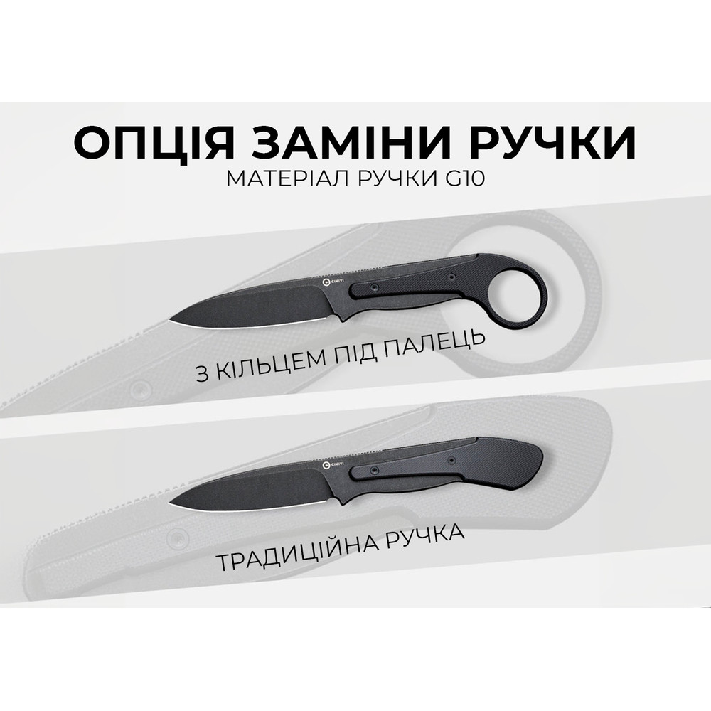 Ніж фіксований тактичний Civivi Varius, (9.5 см) D2 / G10 чорний Київ - фото 10