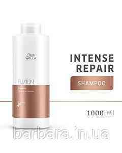 Шампунь інтенсивний відновлюючий шампунь для волосся Wella Fusion Intense Repair Shampoo 1000 мл Київ