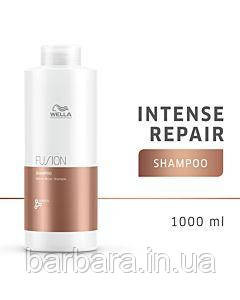 Шампунь інтенсивний відновлюючий шампунь для волосся Wella Fusion Intense Repair Shampoo 1000 мл Київ - фото 1