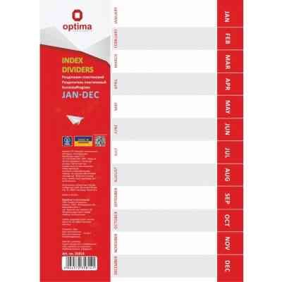 Роздільник сторінок Optima А4 пластик, JAN-DEC , по місяцям (O35814) Вінниця
