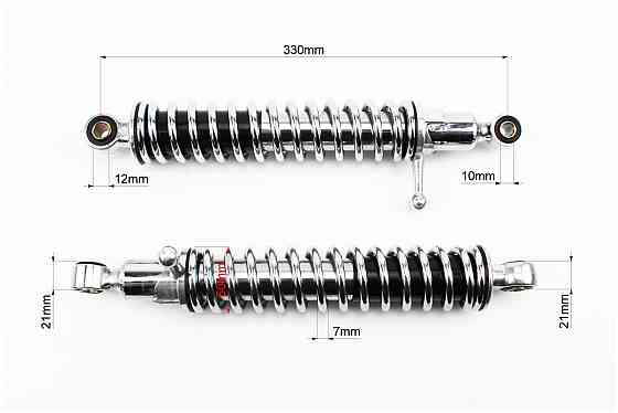 Амортизатор задній 330mm * d50mm (втулка 12mm / втулка 10mm) з важелем регулир., хром к-кт 2шт Бершадь