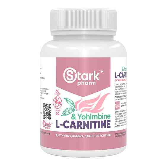 Stark L-Carnitine - 60caps Луцьк