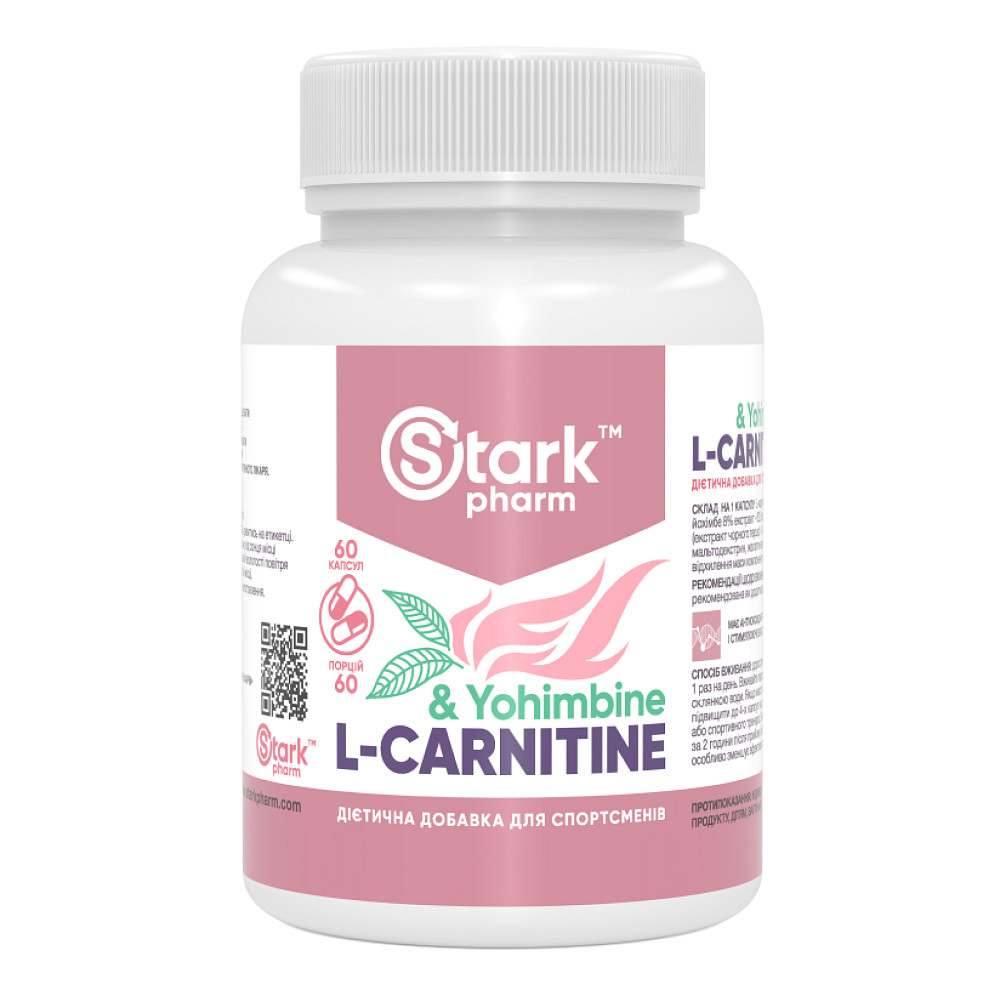 Stark L-Carnitine - 60caps Луцк - изображение 1