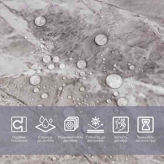 Самоклеюча декоративна плівка Київ