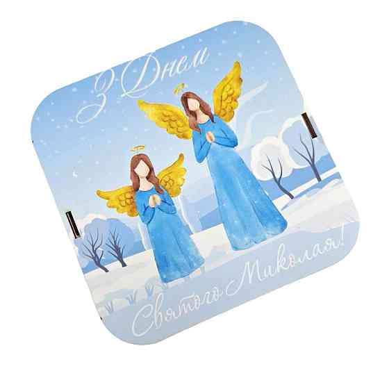 Подарок на Николаю. Набор орехов в праздничной упаковке для девушки, парня, детям в школу. Одесса