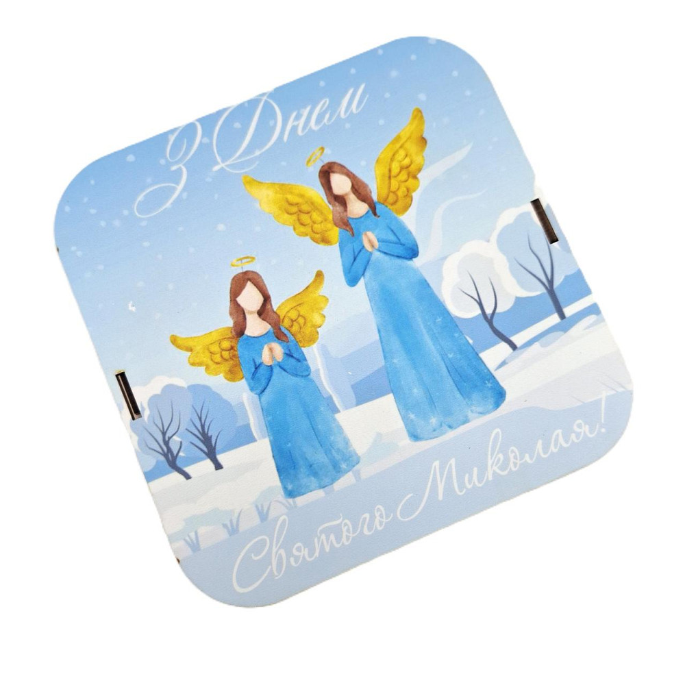 Подарок на Николаю. Набор орехов в праздничной упаковке для девушки, парня, детям в школу. Одесса - изображение 2