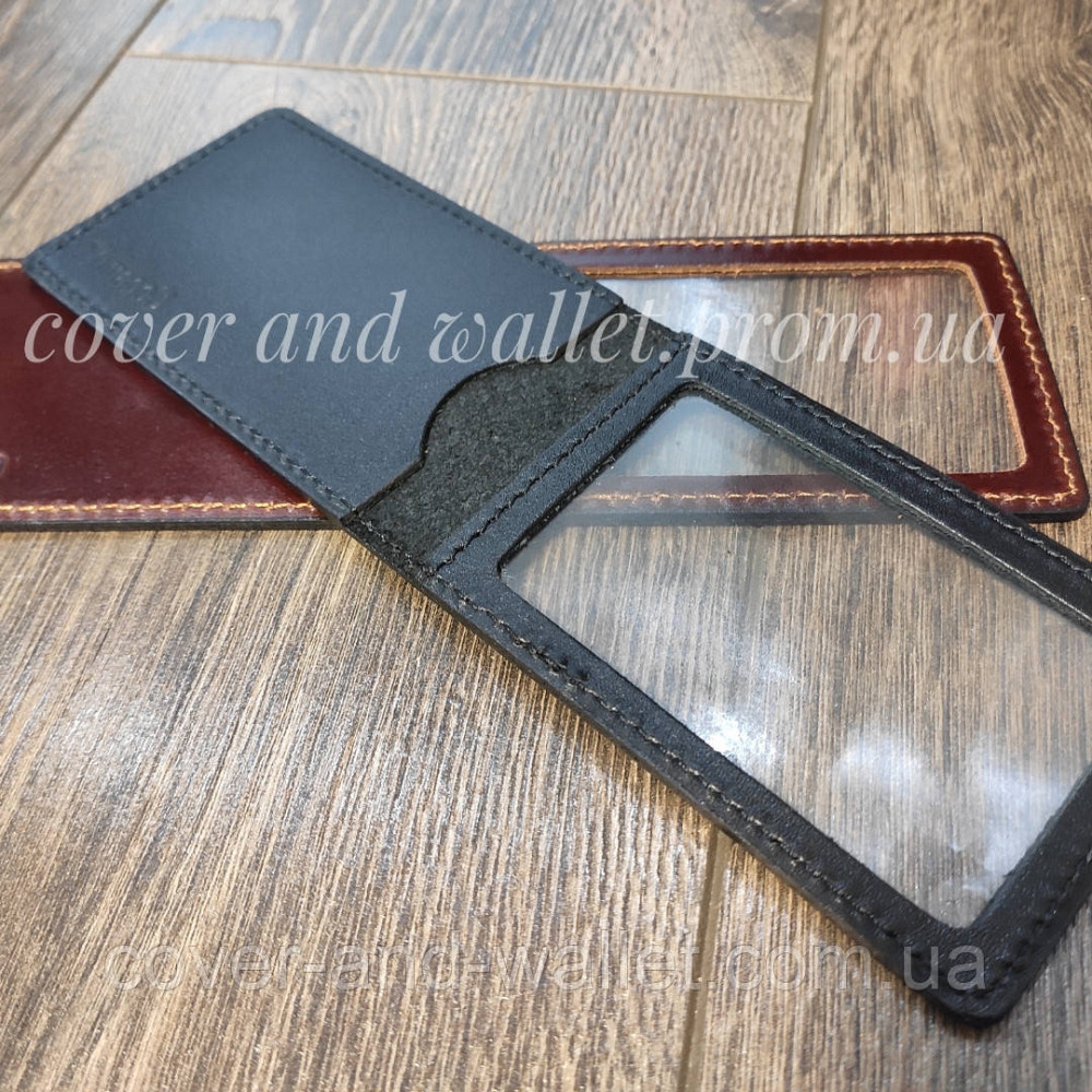 Черная кожаная обложка на удостоверение 