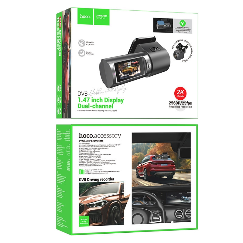 Видеорегистратор HOCO DV8 2K display hidden driving recorder(with rear camera) Black Київ - фото 2