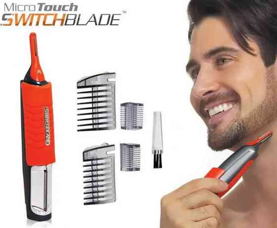 Триммер Supretto Micro Touch Switchblade / 4248 Дніпро