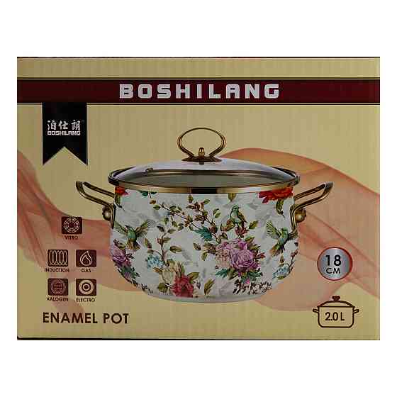 Yiwu Емальована каструля об'ємом 2 літри для газових, електричних та індукційних плит HP-2-105 Киев