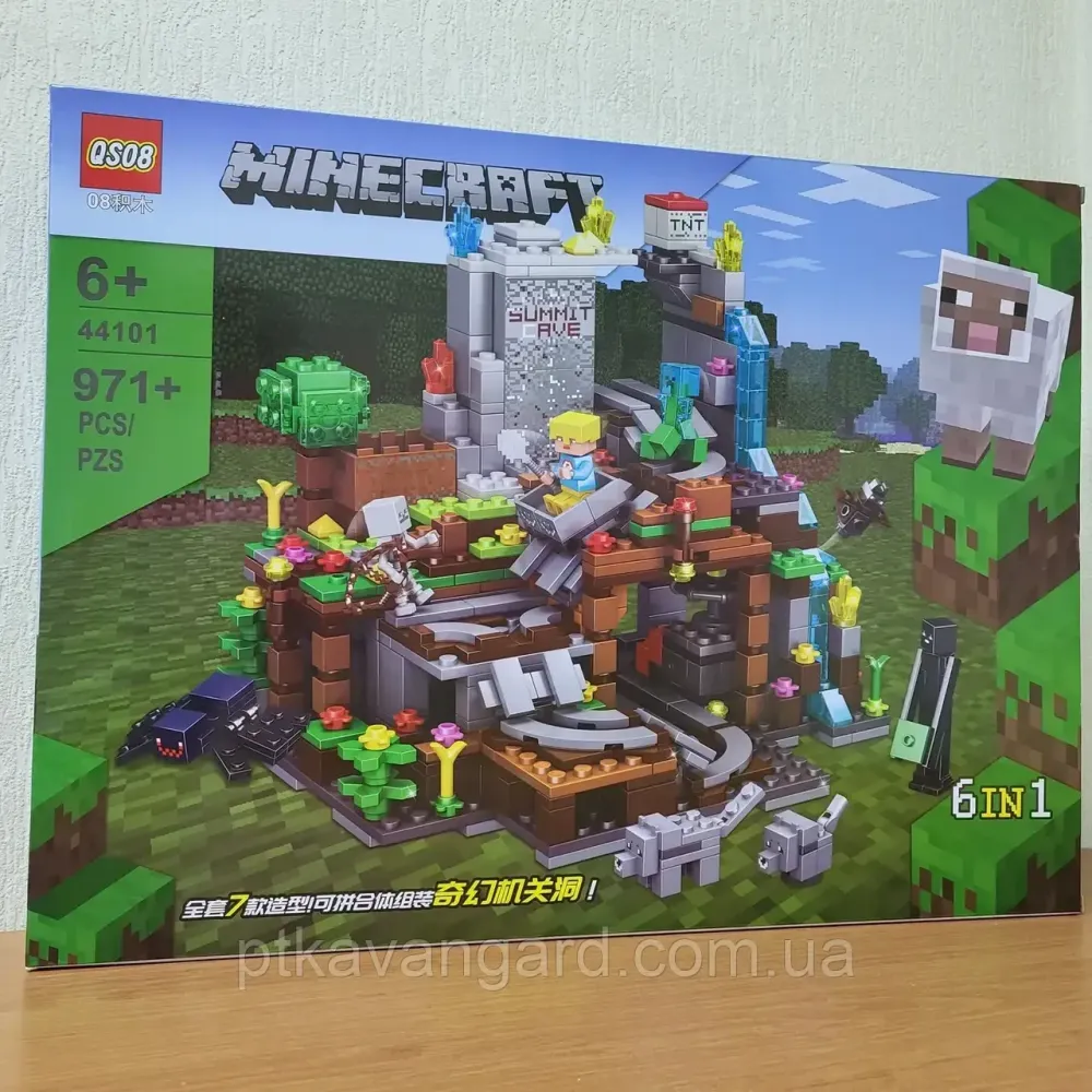 Конструктор майнкрафт шахта с вагонеткой, горная пещера 971 деталь My World 44101 Хмельницкий - изображение 2