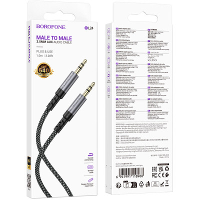 Кабель мультимедийный 3.5mm M to 3.5mm BL24 metal grey BOROFONE (6941991118968) Винница - изображение 7