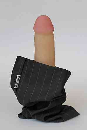 Вібратор EGZO Ciberskin VNS005 ( 21 см х 4,7 см ) Sex Aura Київ