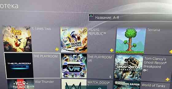 Приставка Sony PlayStation PS4 Pro. 1Tb. Limited edition White. Харків