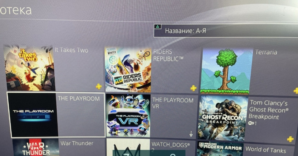 Приставка Sony PlayStation PS4 Pro. 1Tb. Limited edition White. Харків - фото 2