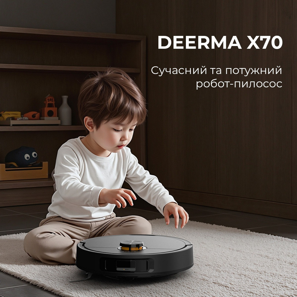 Робот-пилосос Deerma X70 (DEM-X70) ( 18297 ) Харків - фото 20