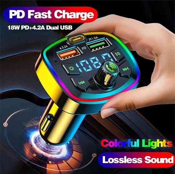 FM трансмиттер, модулятор,автомобильная зарядка 18w с быстрой зарядкой Киев