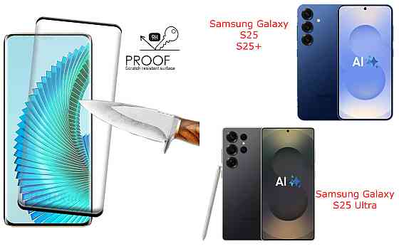 Захисне скло HyperGlass Pro для Samsung Galaxy S25, S25+, S25 Ultra – максимальна чутливість та захист Київ