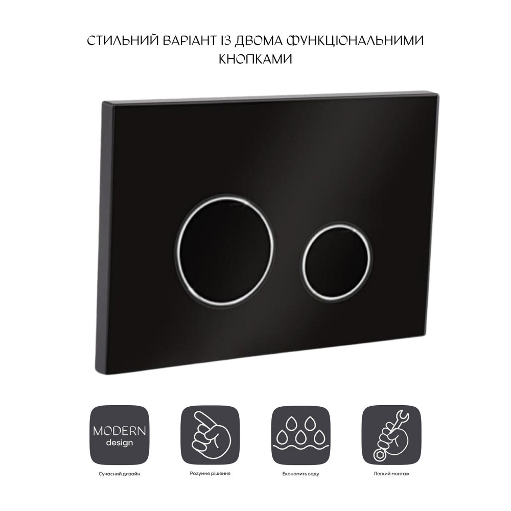 Панель змиву для унітаза Qtap Nest QT0111V1163GB Київ - фото 3