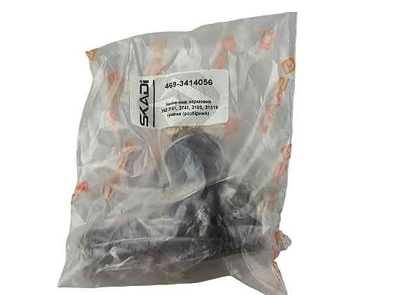 Наконечник тяги УАЗ 452, 469, 3160, 3163 правий розбірний рульовий Мукачево