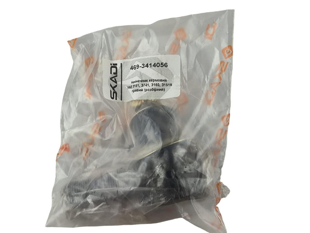 Наконечник тяги УАЗ 452, 469, 3160, 3163 правий розбірний рульовий Мукачево - фото 2