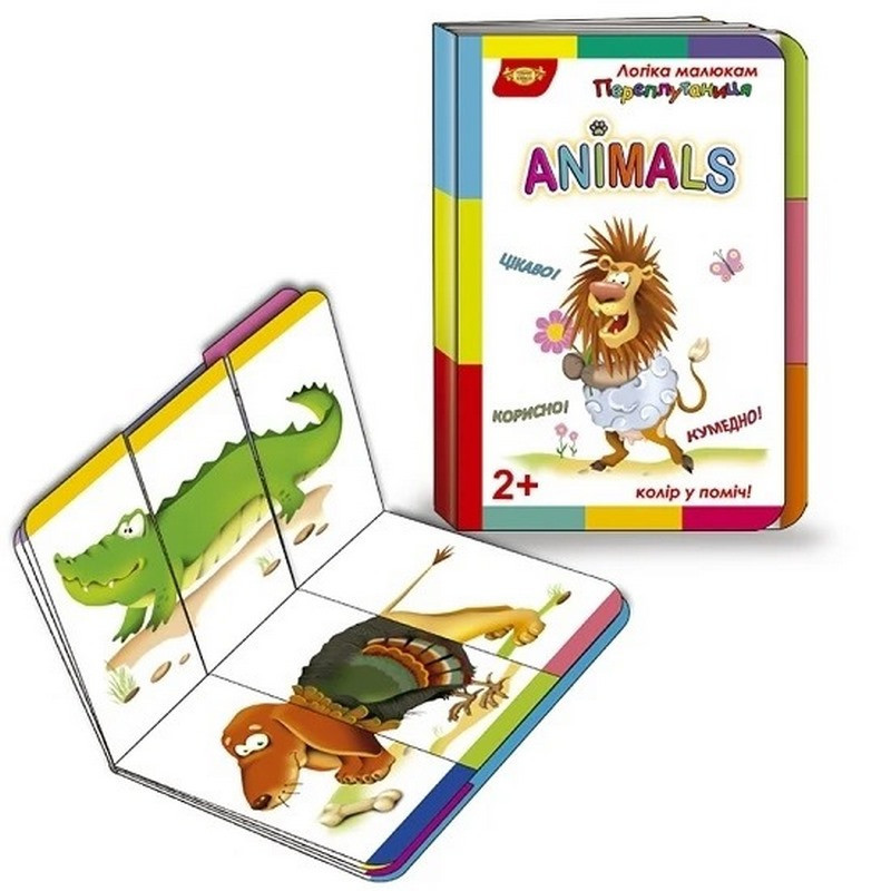Дитяча розвиваюча книжечка "Переплутаниця Animals" 595012 серія Логіка малюкам Вінниця - фото 1